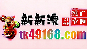 网址